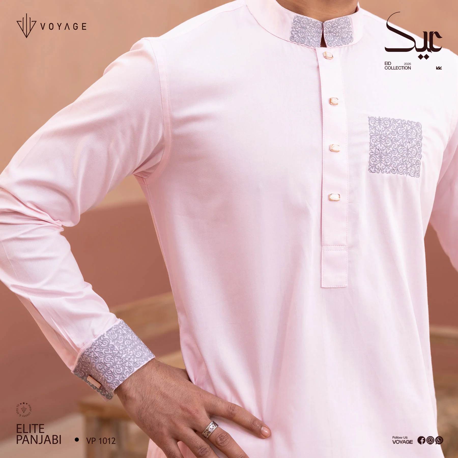 Luxury Panjabi-1012 - Image 3