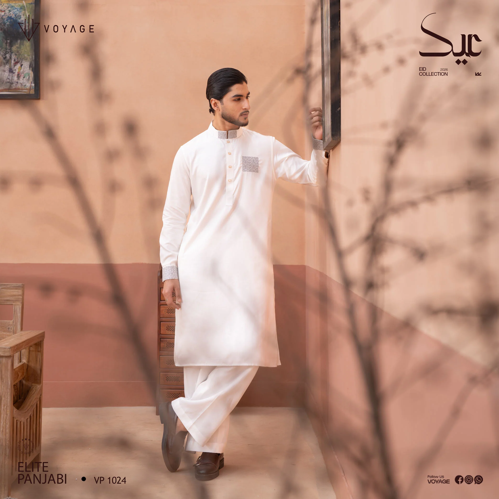 Luxury Panjabi-1024 - Image 3